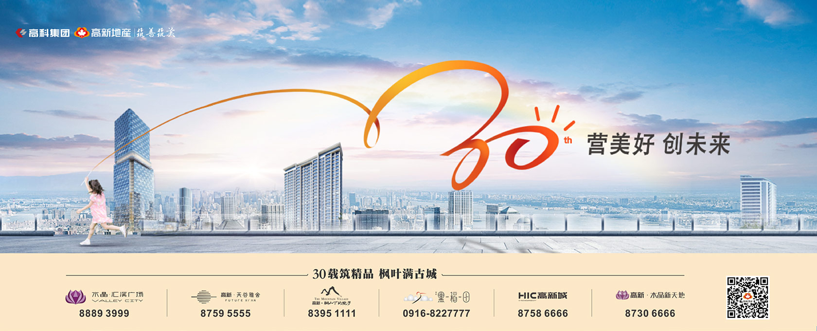 大鸡吧操嫩逼视频2022新启美好